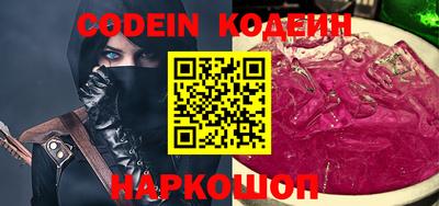 кокс Коммунар