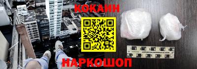 альфа пвп VHQ Краснознаменск