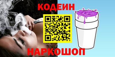кокс Коммунар