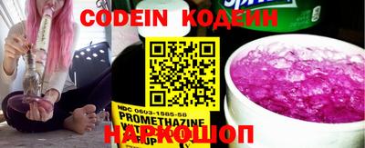 меф Конаково