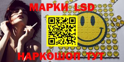 меф Конаково