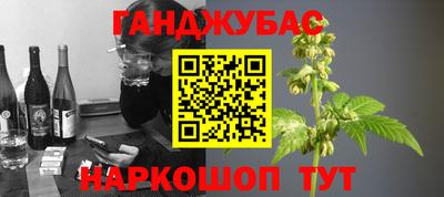 а пвп мука Комсомольск-на-Амуре