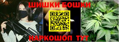 альфа пвп VHQ Краснознаменск