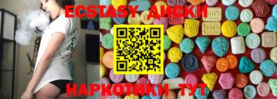 кокс Коммунар