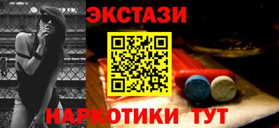 кокс Коммунар