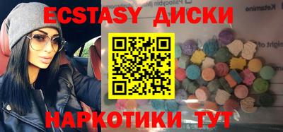 а пвп мука Комсомольск-на-Амуре