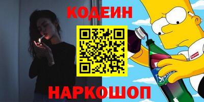 кокс Коммунар