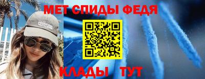 а пвп мука Комсомольск-на-Амуре
