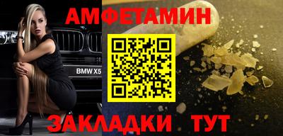 кокс Коммунар