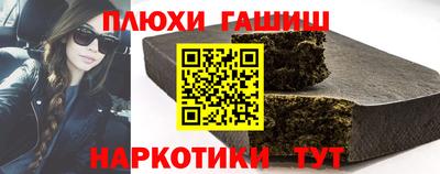 первитин Краснодар