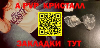 кокс Коммунар