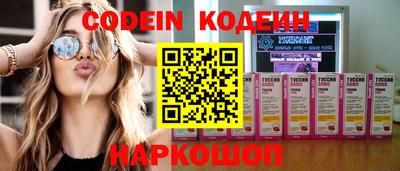 кокс Коммунар