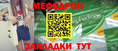 кокс Коммунар